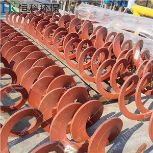 कार्बन स्टील खंड पेचदार ब्लेड