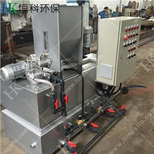 पाम डोजिंग कन्वेयर