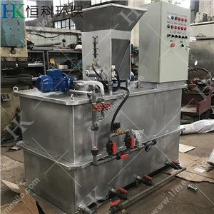 पाम इंटीग्रेटेड डोजिंग डिवाइस